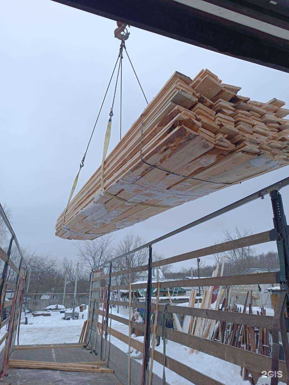 Отзывы на компанию ЭкоСтрой57 в Орле c фото