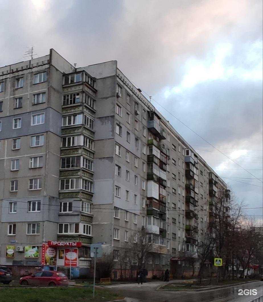 Отзывы на компанию Парикмахерская в Нижнем Новгороде c фото - фотография 2 из 2