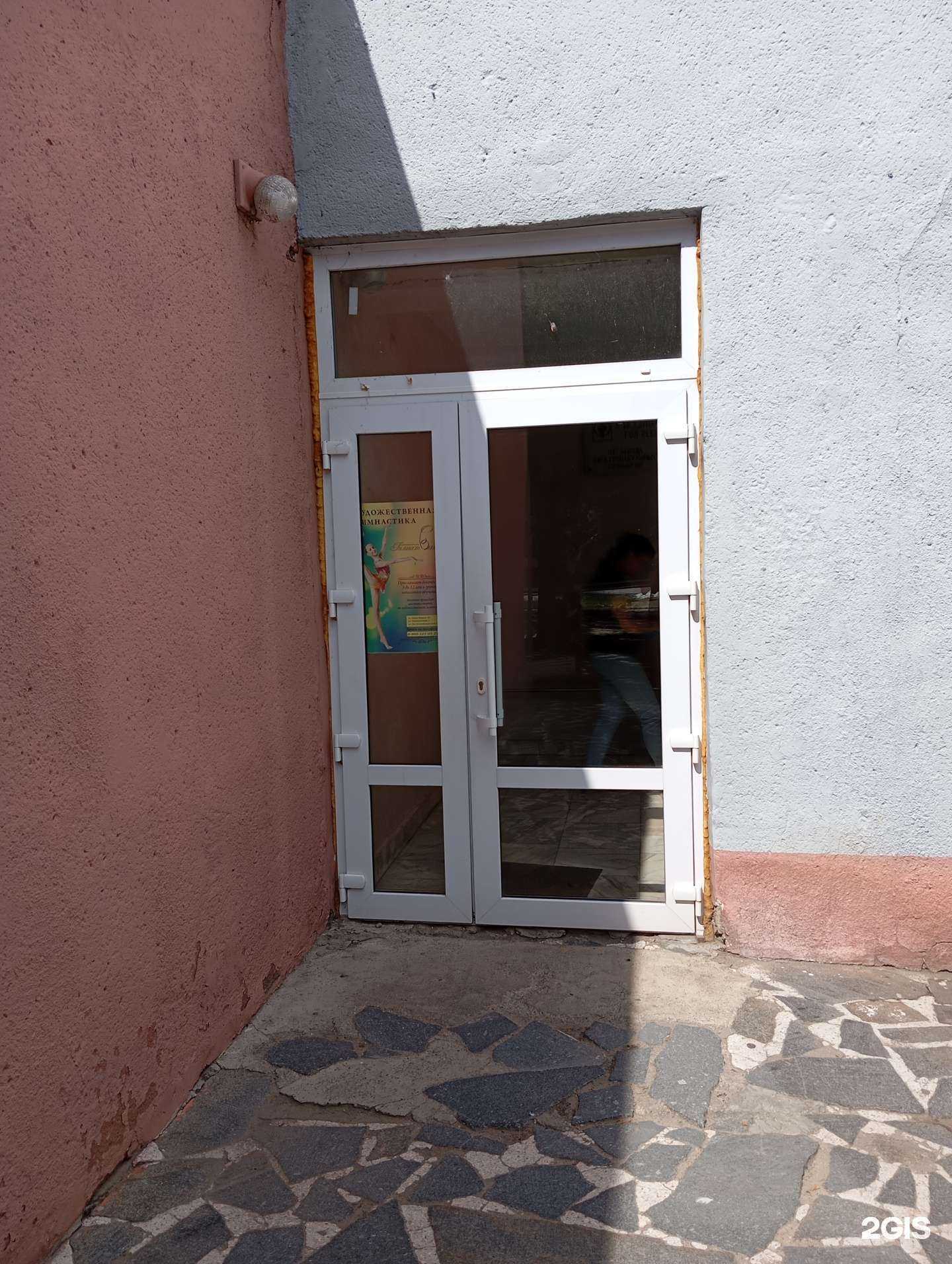 Отзывы на компанию Малыш в г. Воронеж c фото