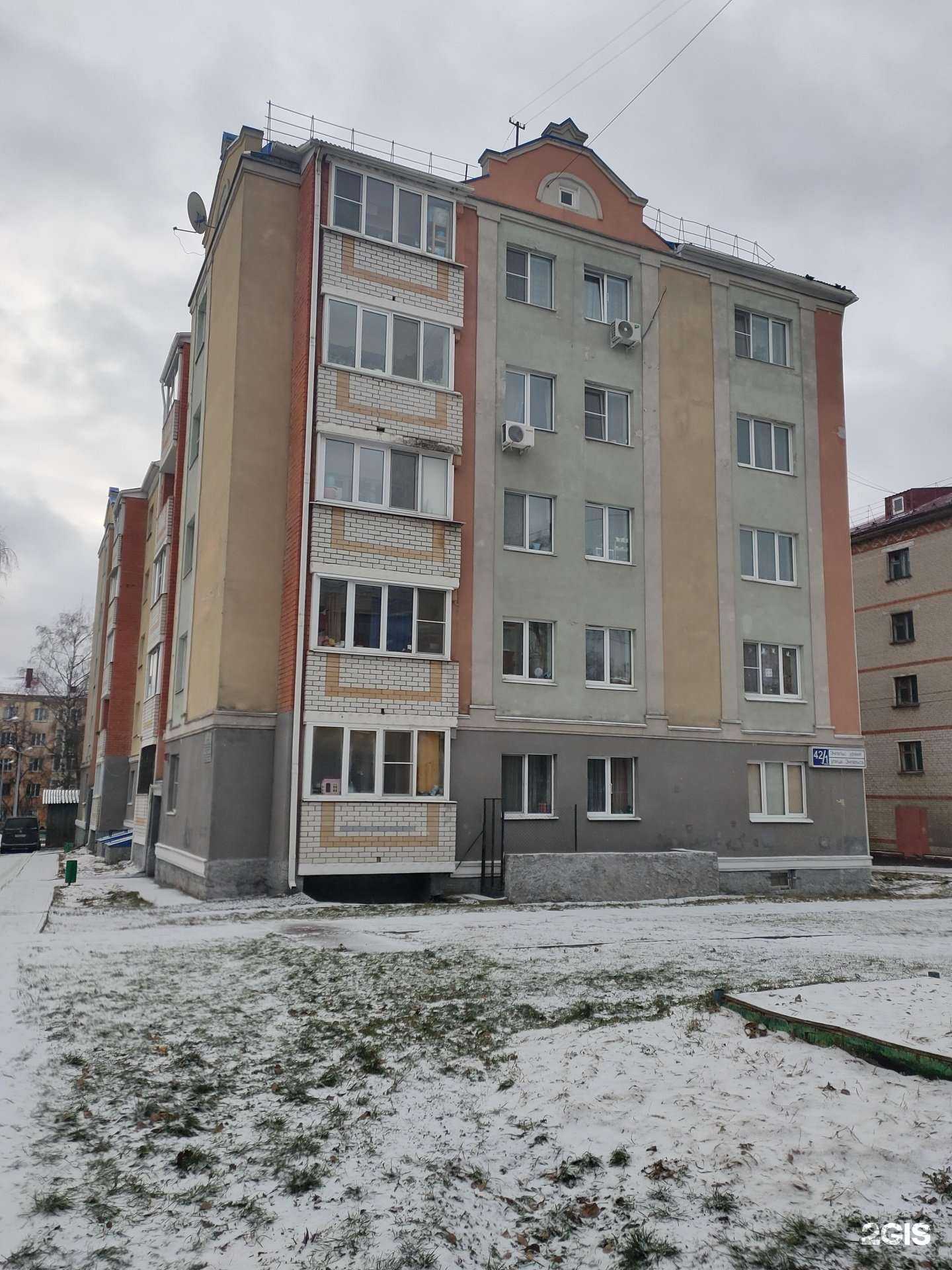 Отзывы на компанию Технические средства безопасности в Чебоксарах c фото - фотография 2 из 2