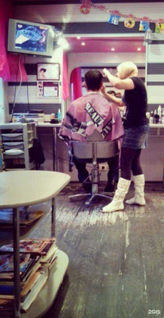 Отзывы на компанию Кристина в Новосибирске c фото