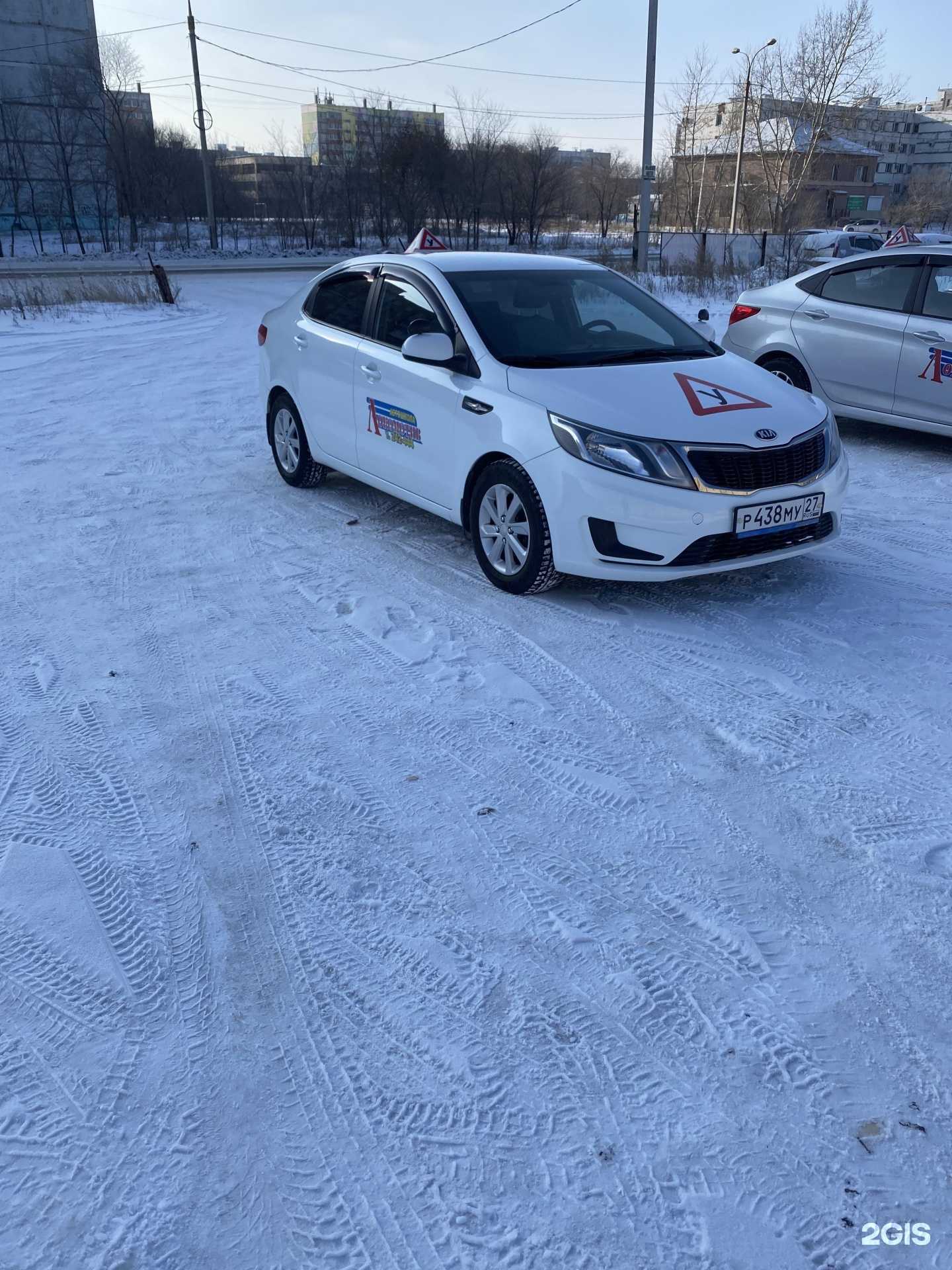 Отзывы на компанию Локомотив в Комсомольске-на-Амуре c фото