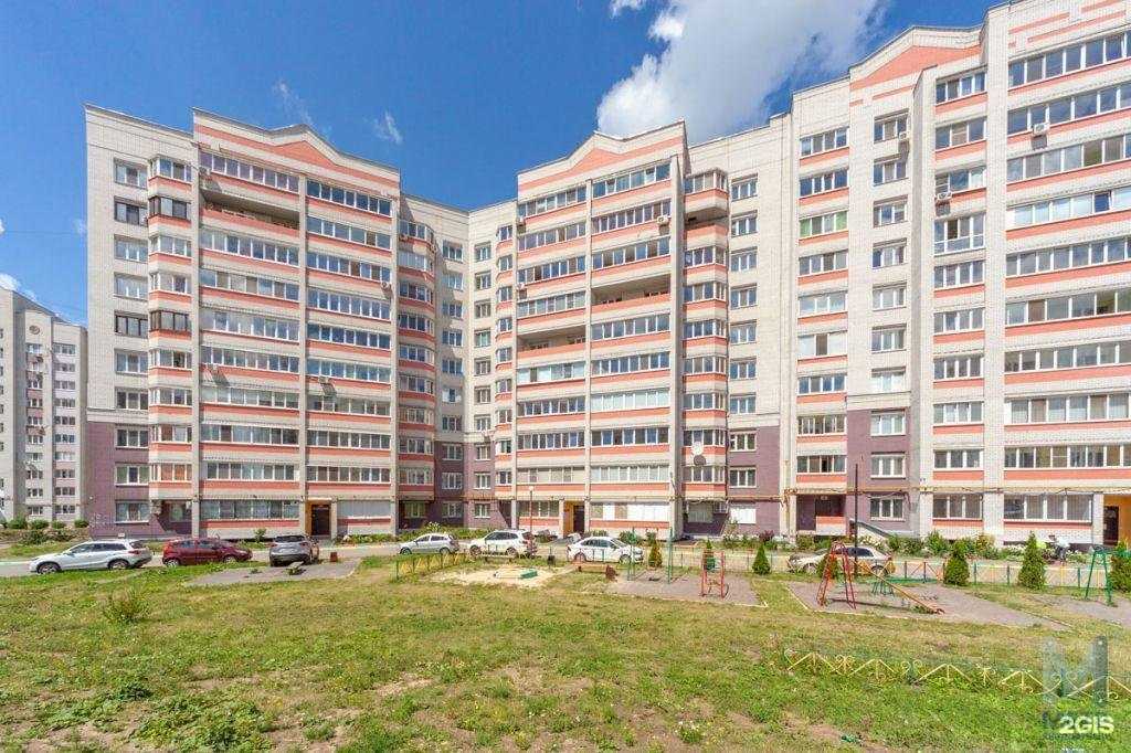 Отзывы на компанию Калейдоскоп в г. Брянск c фото