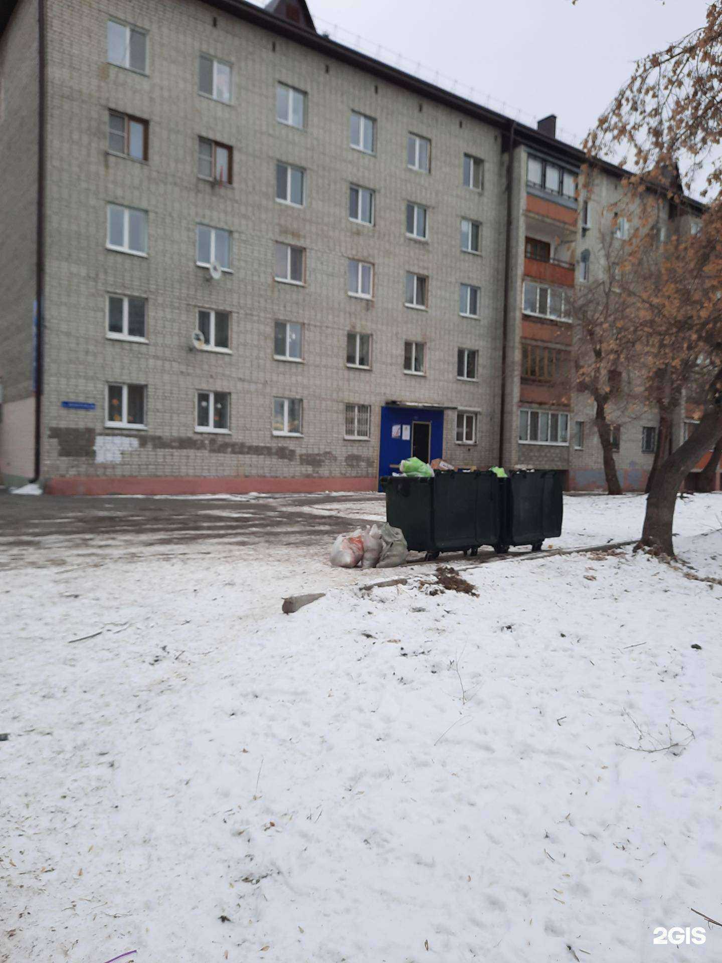 Отзывы на компанию 5-й лад в Тюмени c фото - фотография 2 из 2