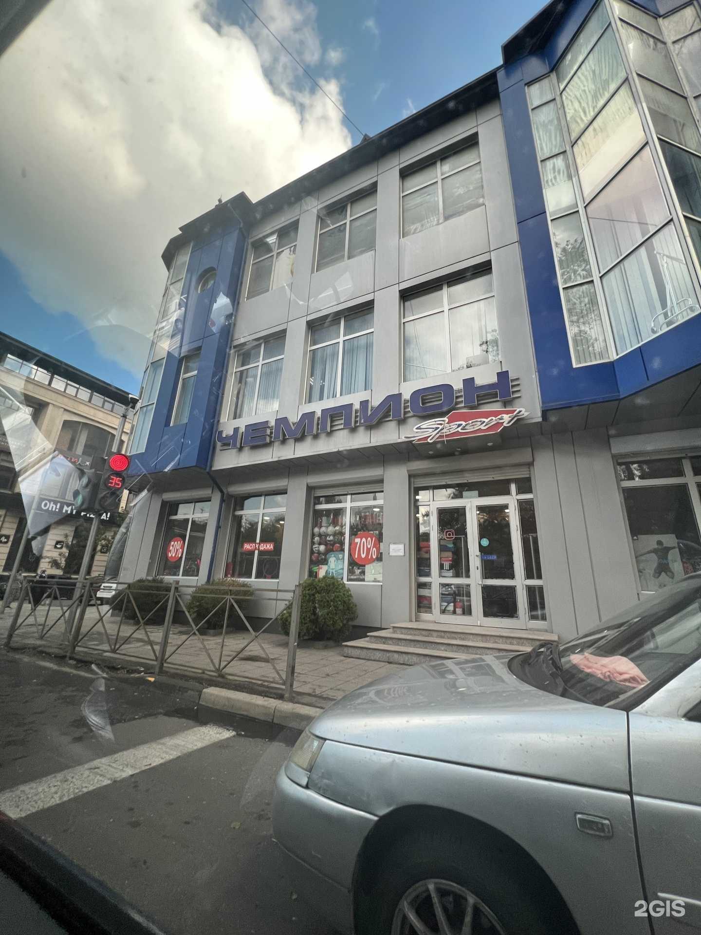 Отзывы на компанию Чемпион в Махачкале c фото - фотография 2 из 2