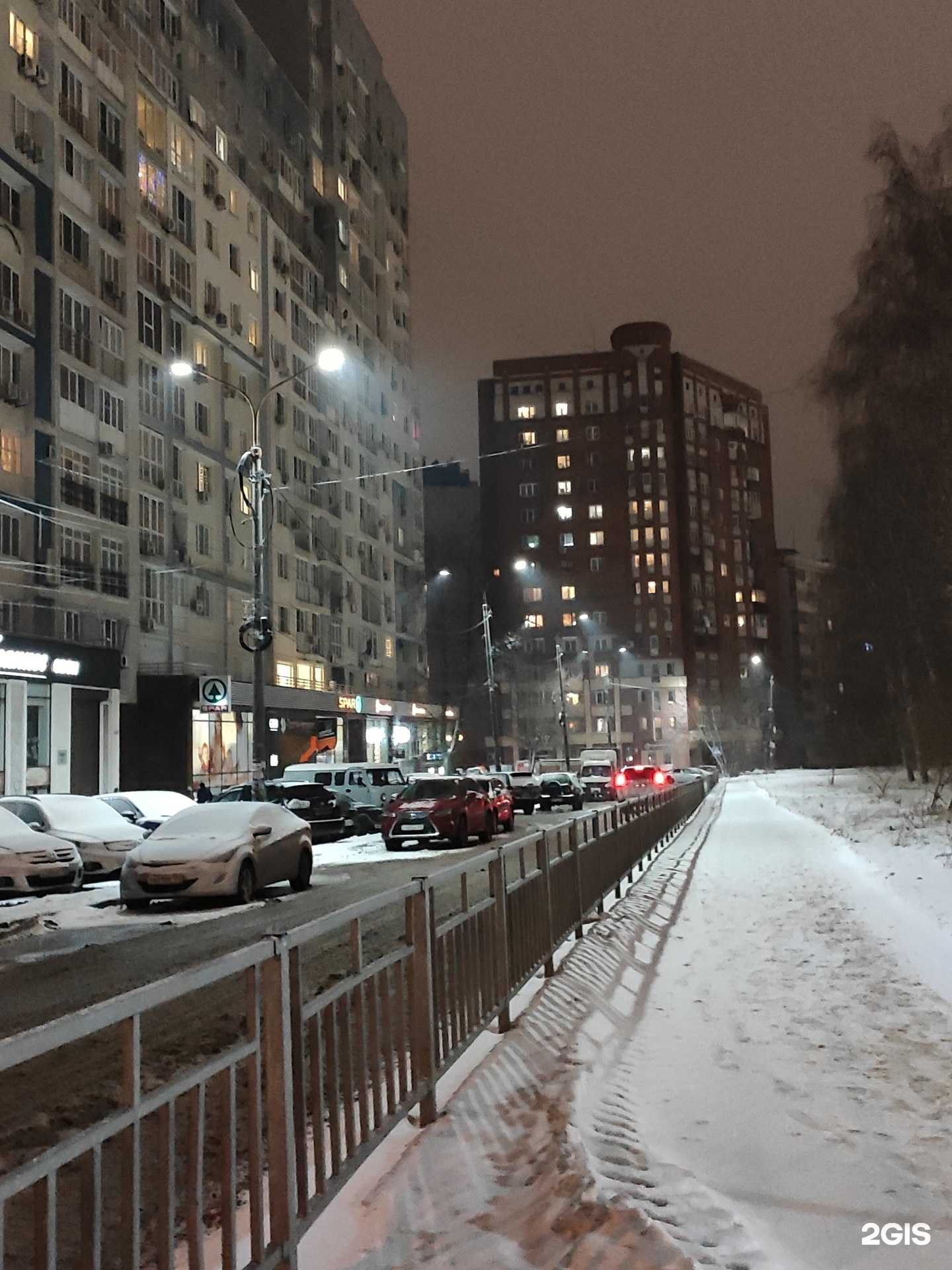 Отзывы на компанию Максавит в Нижнем Новгороде c фото - фотография 2 из 2