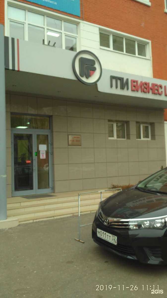 Отзывы на компанию Арго-Бежица в г. Брянск c фото