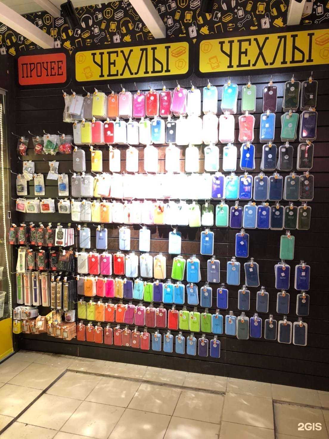 Отзывы на компанию Lumma Store в г. Пермь c фото