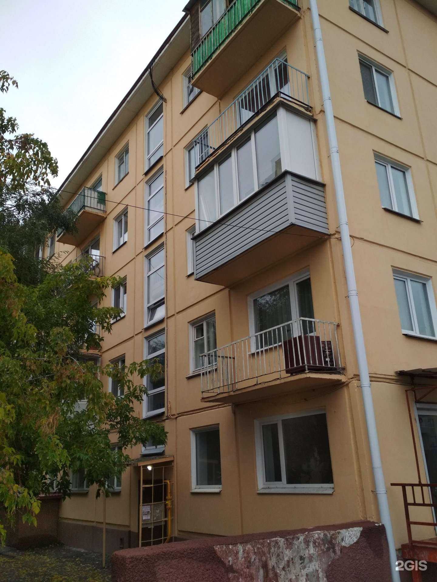 Отзывы на компанию Сыры и продукты в Омске c фото - фотография 2 из 2