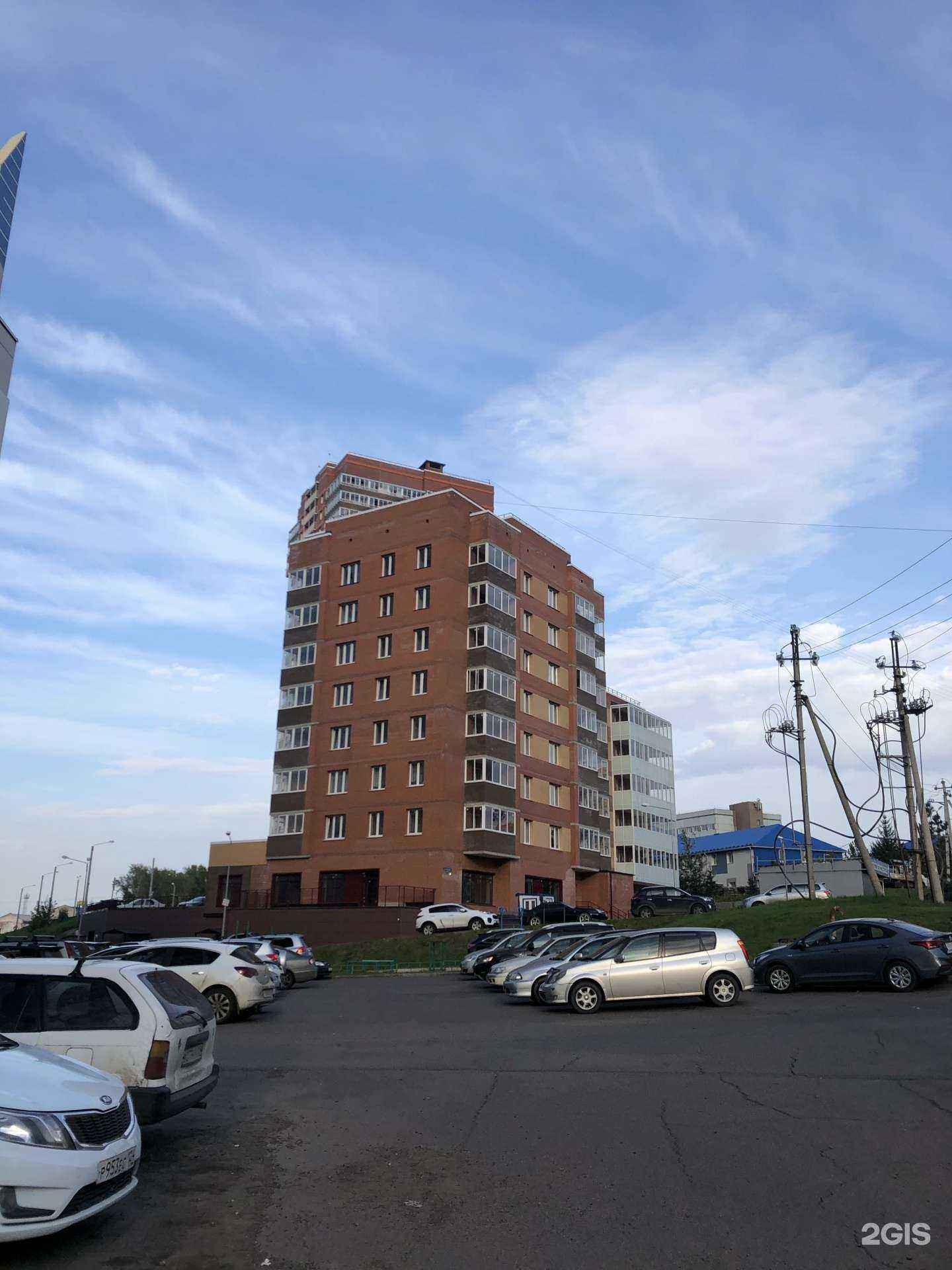 Отзывы на компанию Гранат в Красноярске c фото - фотография 2 из 2