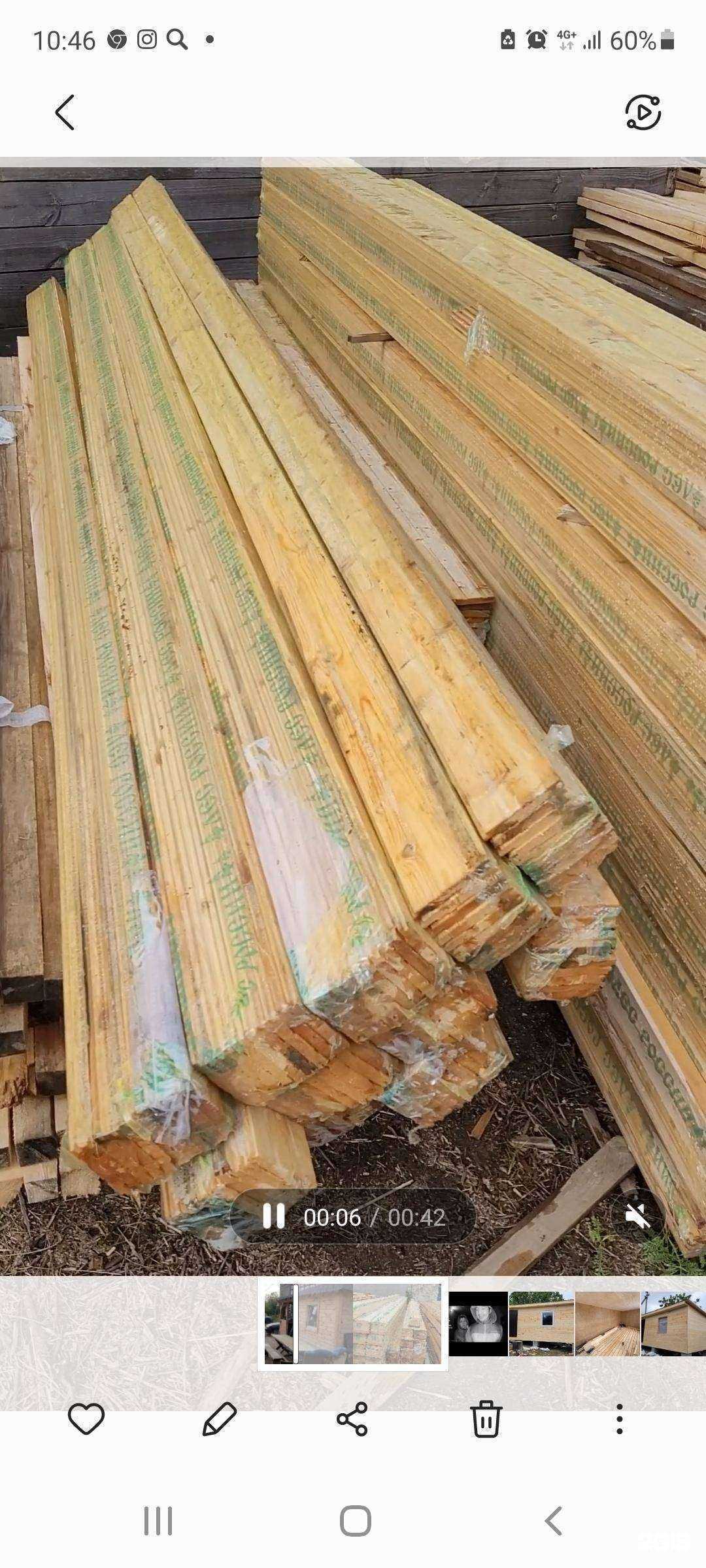 Отзывы на компанию Домсруб-64 в г. Саратов c фото