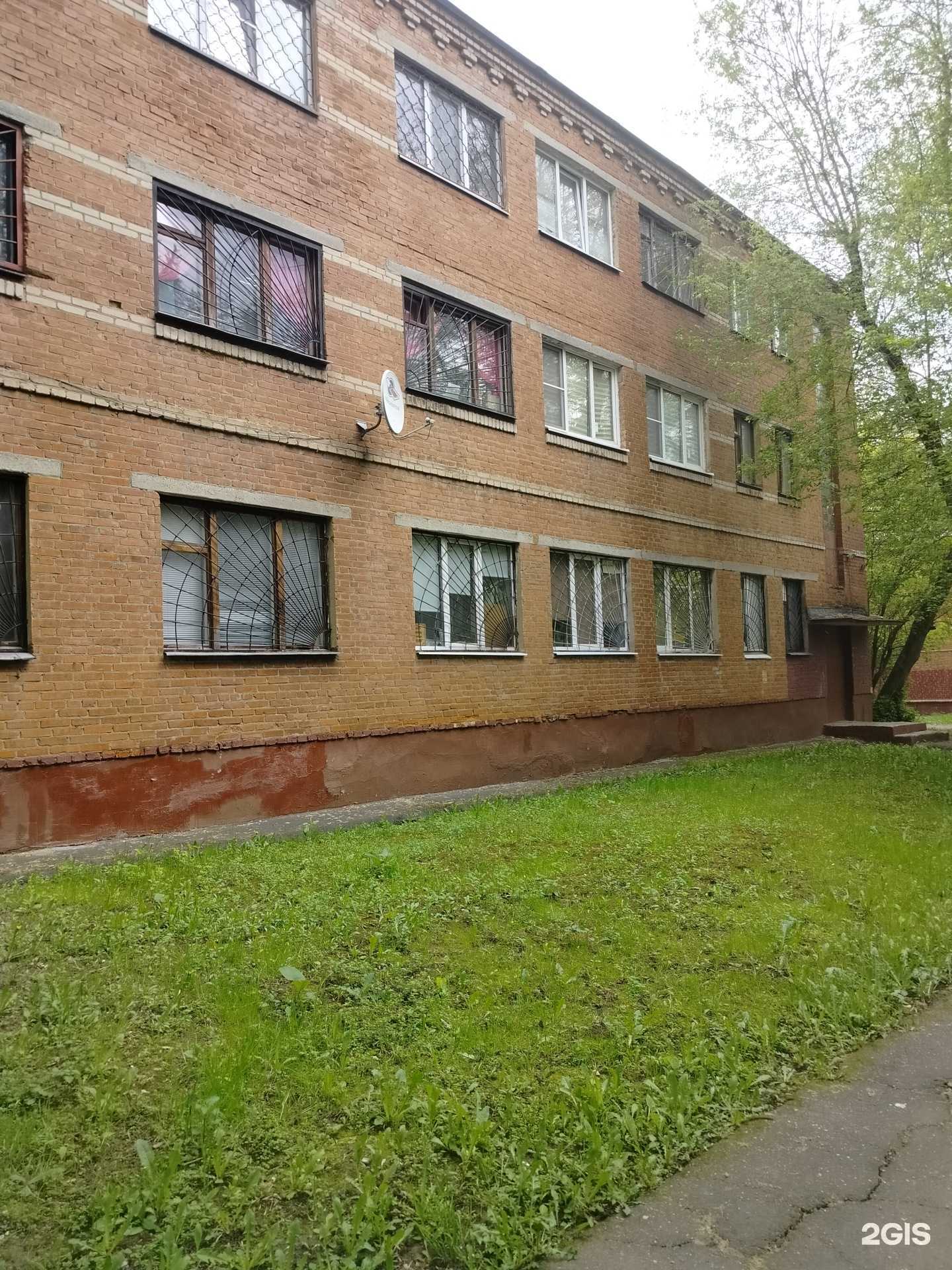 Отзывы на компанию tablichki.net в Подольске c фото - фотография 2 из 2