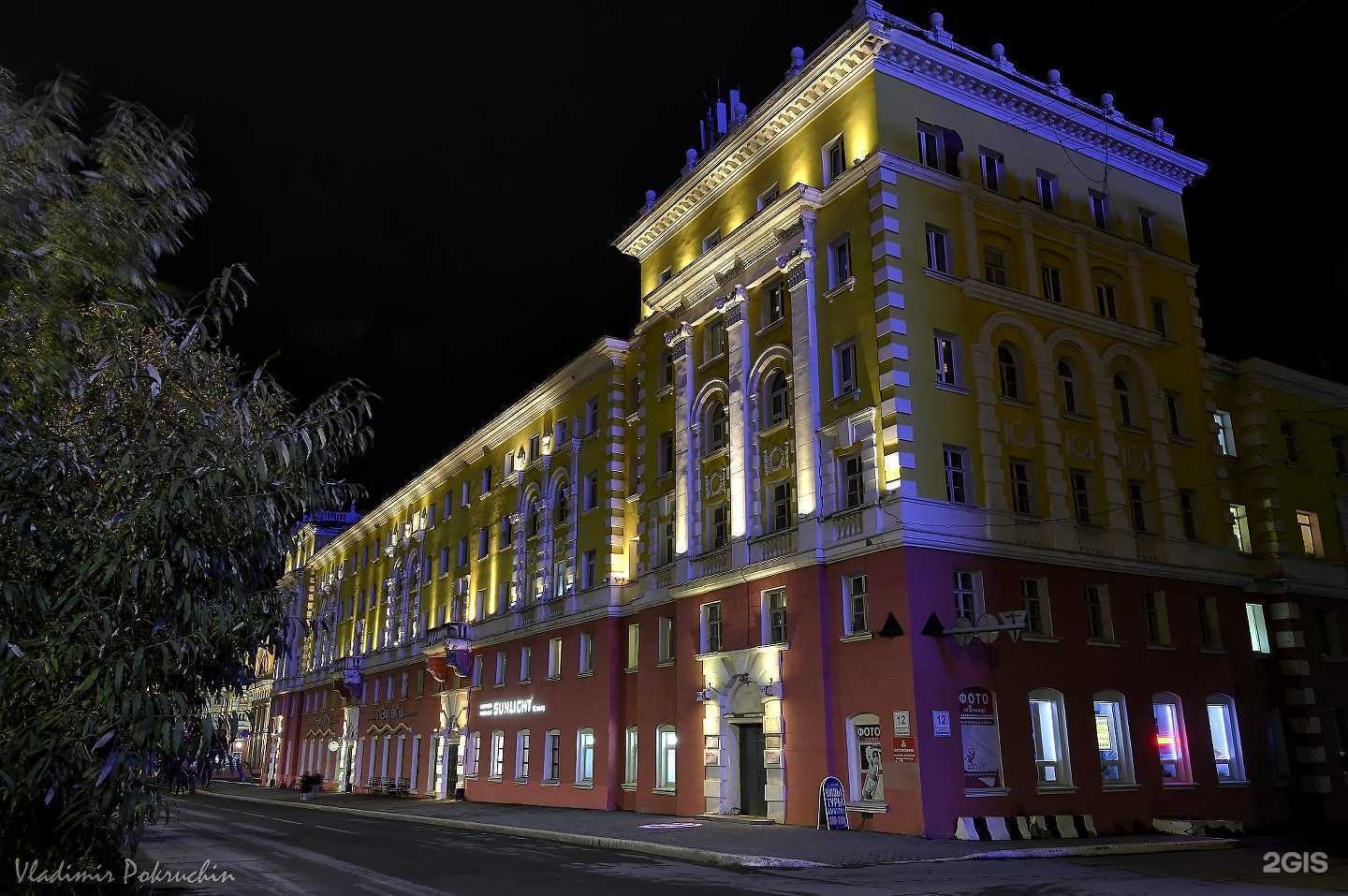 Отзывы на компанию Alisha by Misha в Норильске c фото - фотография 2 из 2