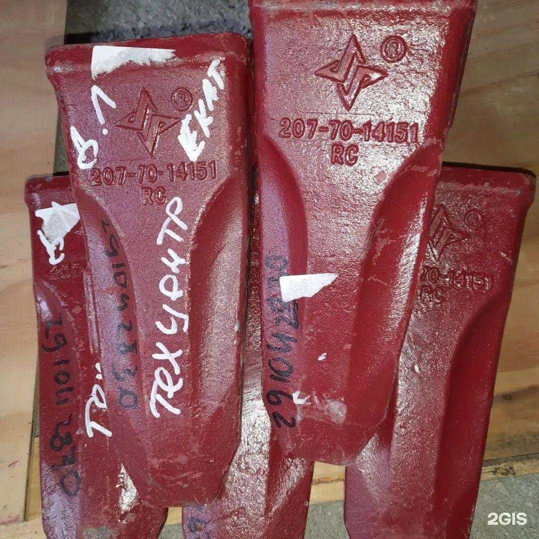 Отзывы на компанию Техцентр в г. Нижний Тагил c фото