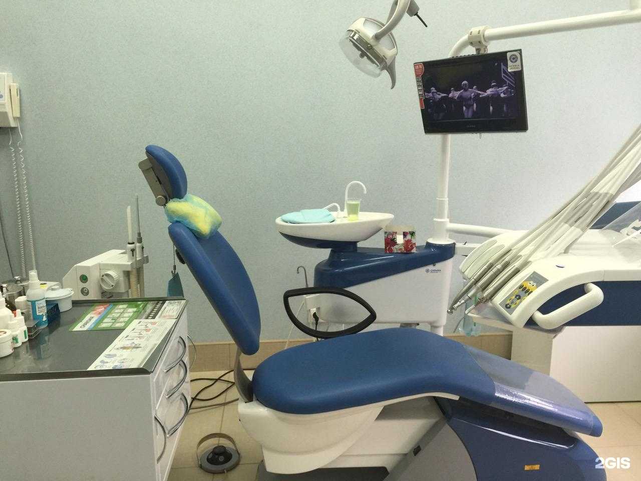 Отзывы на компанию My dent в г. Иваново c фото