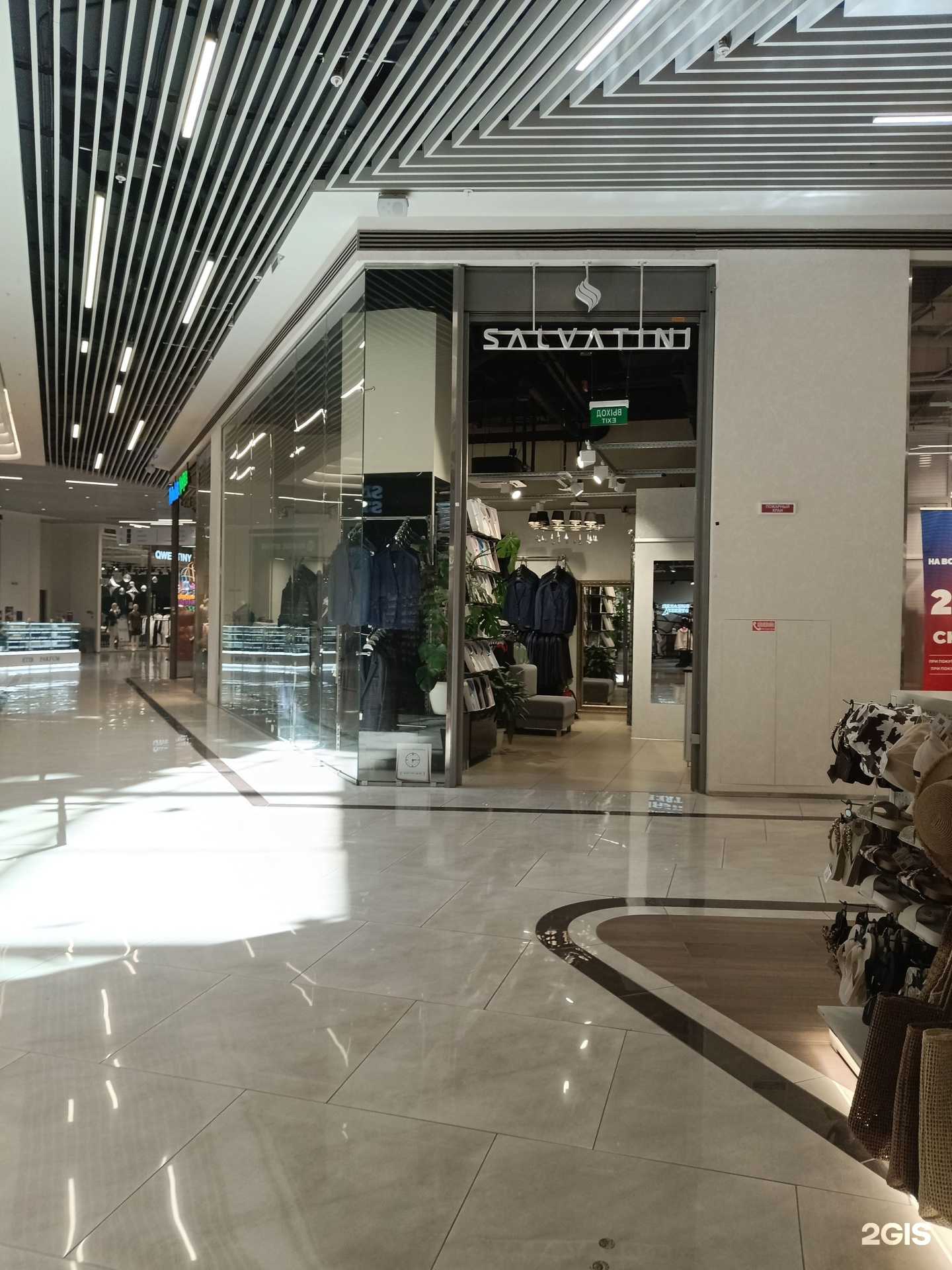 Отзывы на компанию Salvatini в Перми c фото