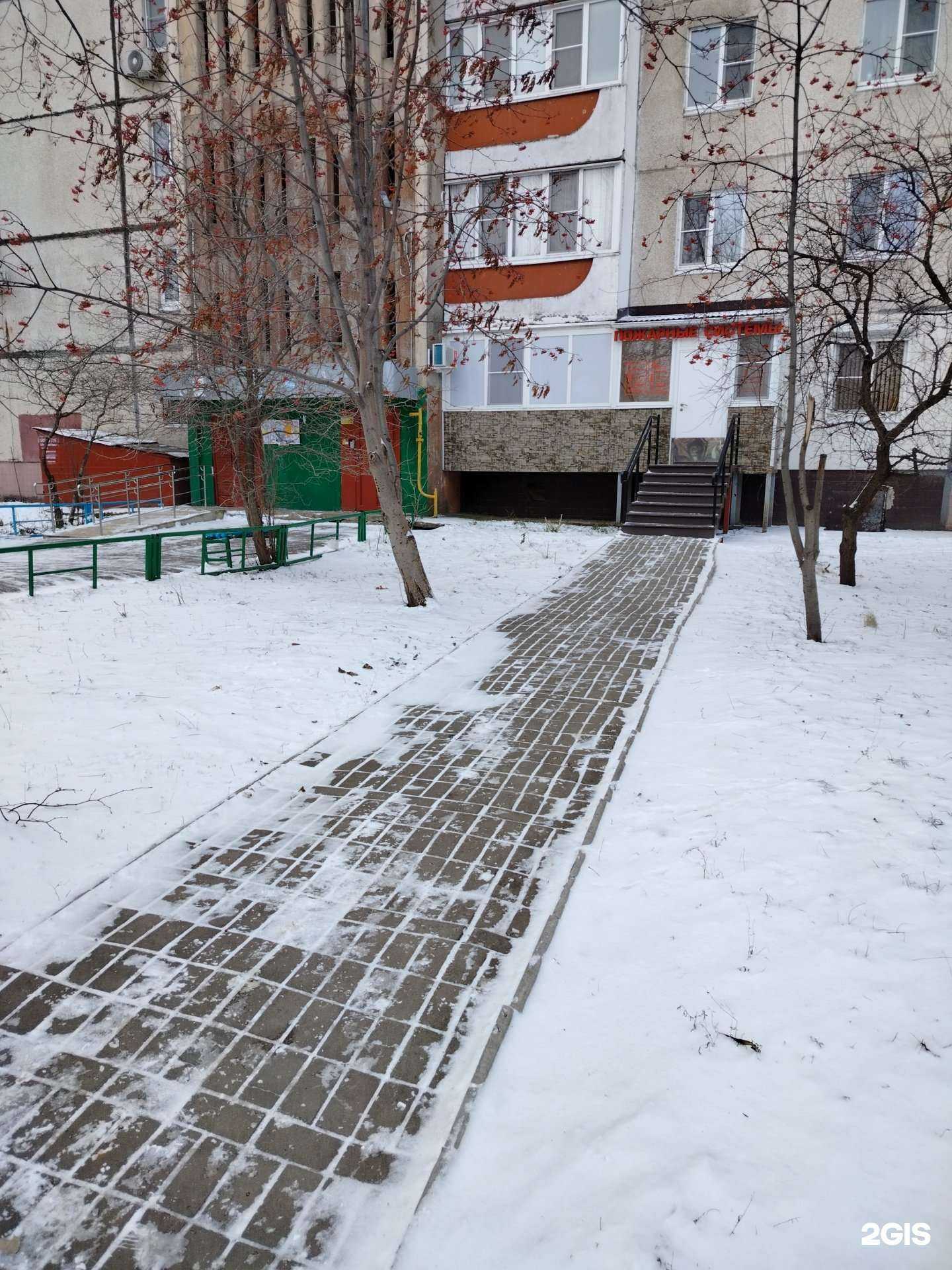 Отзывы на компанию Пожарные Системы в Липецке c фото