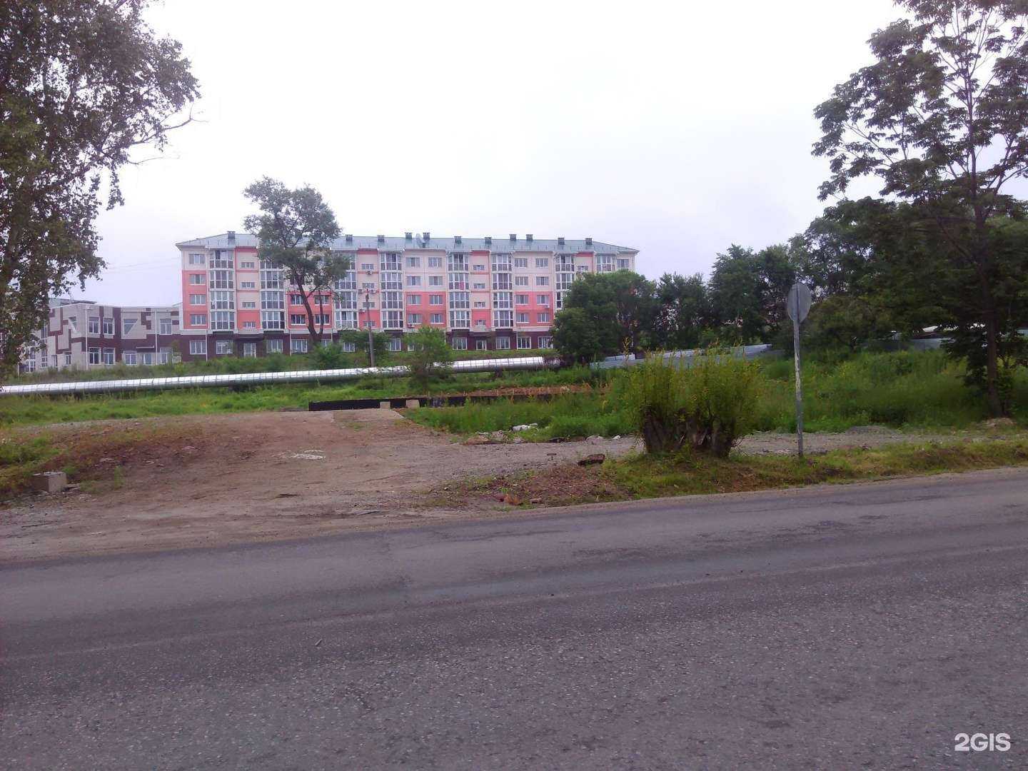 Отзывы на компанию Дракоша в Артёме c фото - фотография 2 из 2