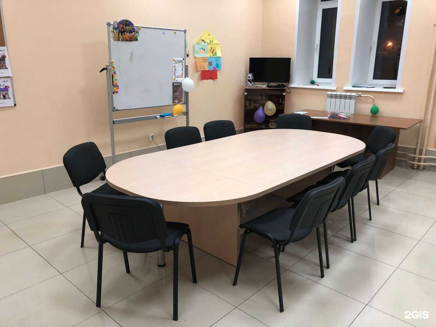 Отзывы на компанию Открытый Мир в Вологде c фото