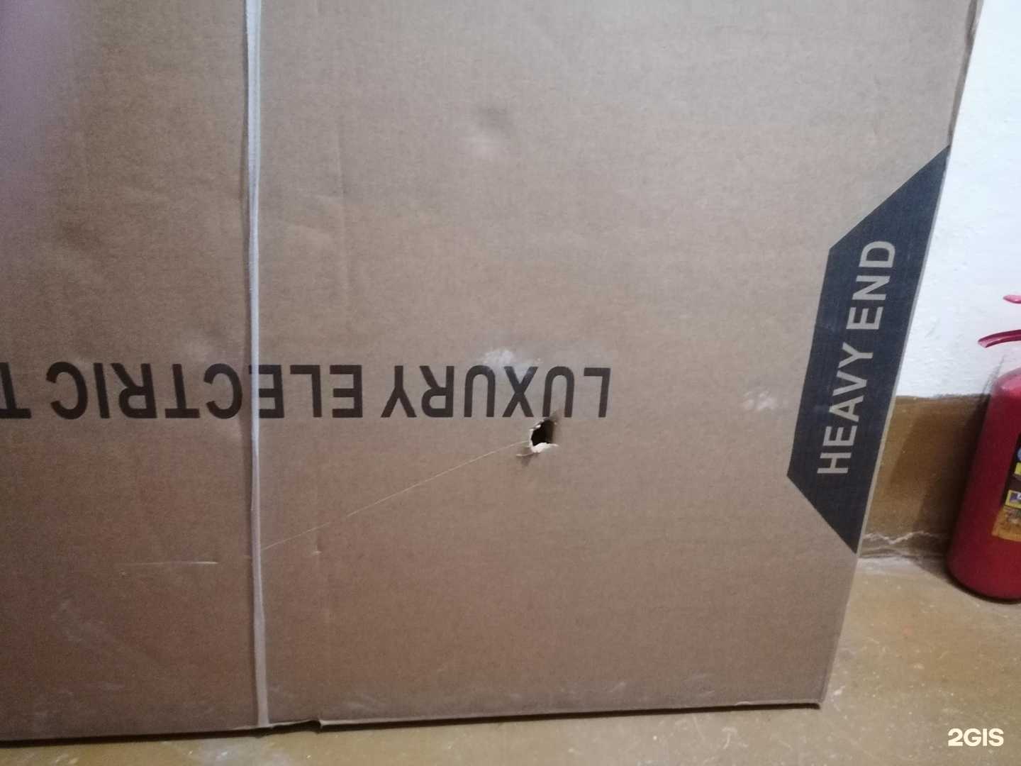 Отзывы на компанию СДЭК в Нижнем Тагиле c фото