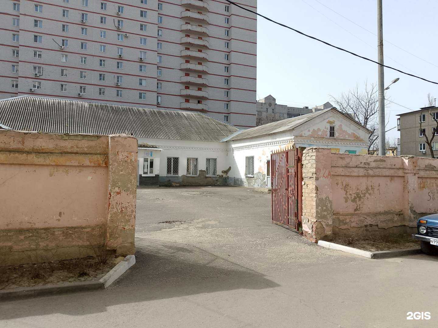 Отзывы на компанию Грация-dance в г. Воронеж c фото