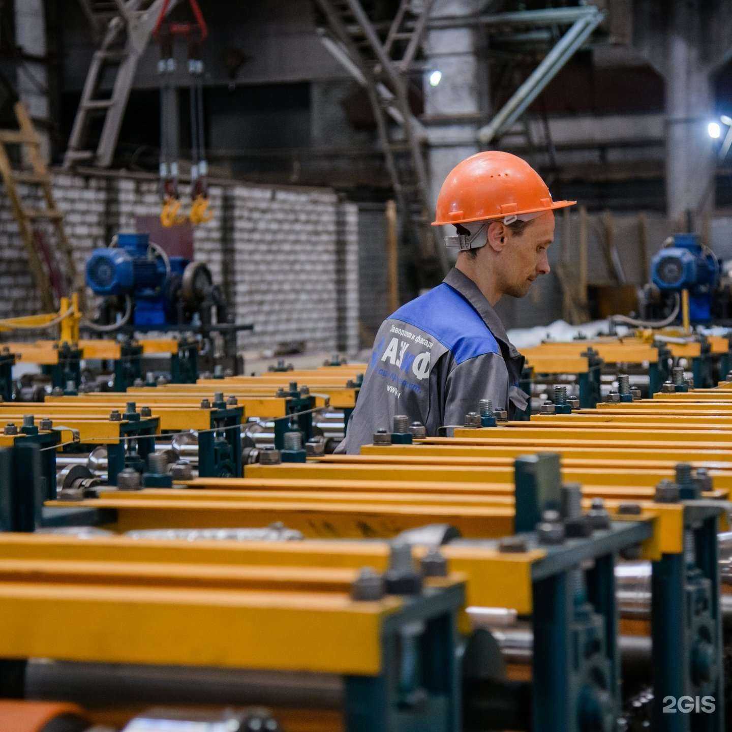 Отзывы на компанию АЗКиФ в Краснодаре c фото