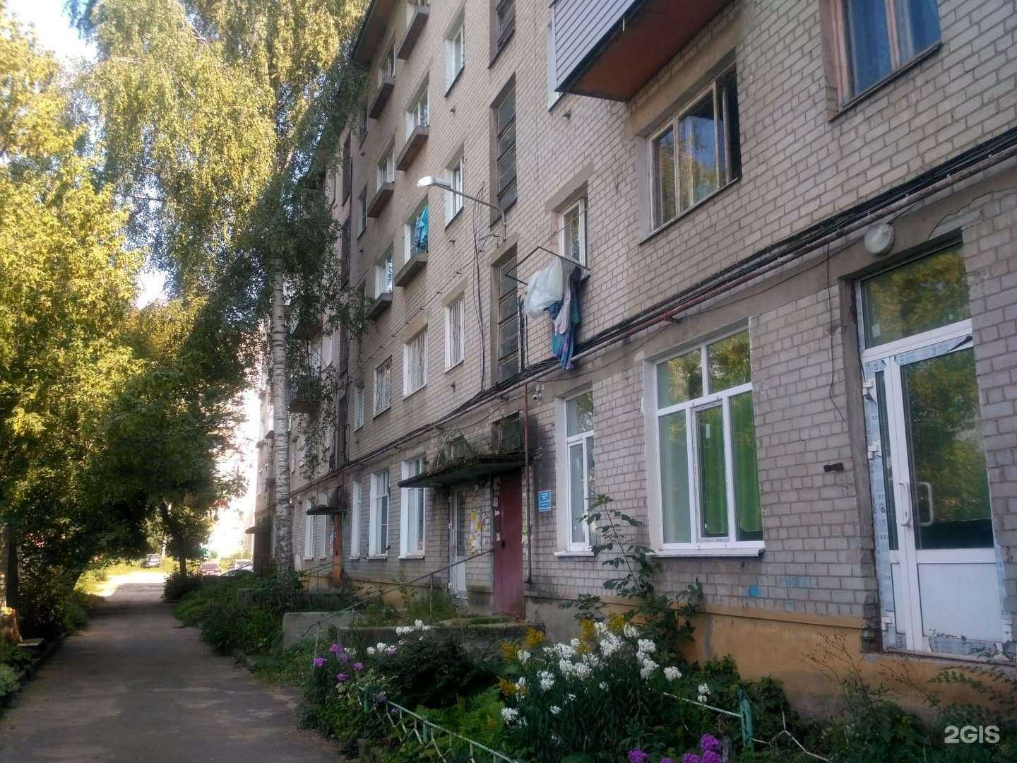 Отзывы на компанию Холмы и Горы в Воронеже c фото - фотография 2 из 2