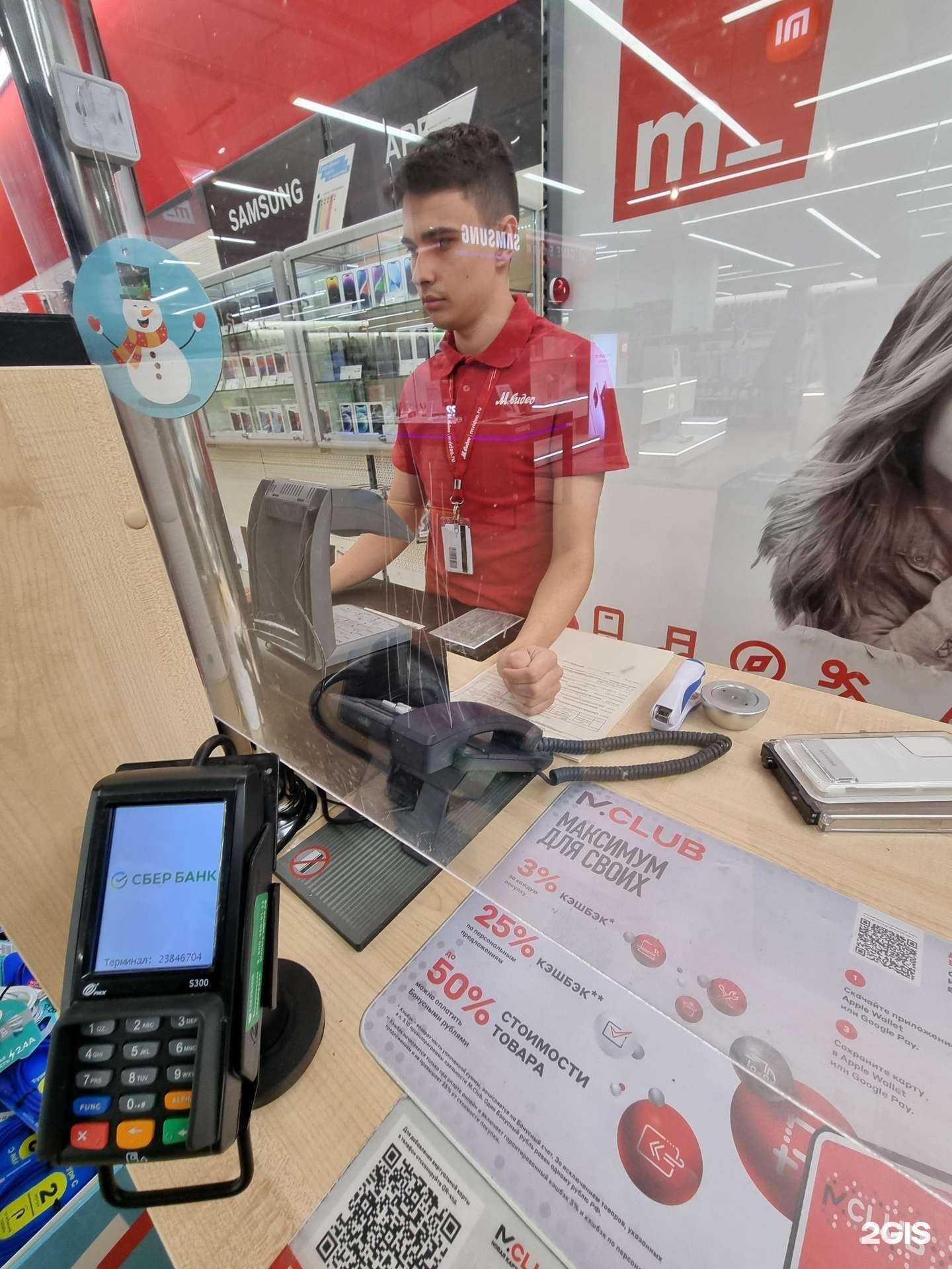 Отзывы на компанию М.Видео в Оренбурге c фото