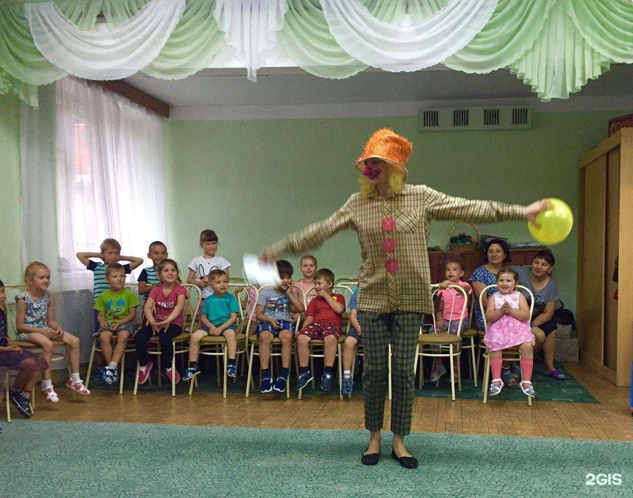 Отзывы на компанию Детский сад №380 в Омске c фото