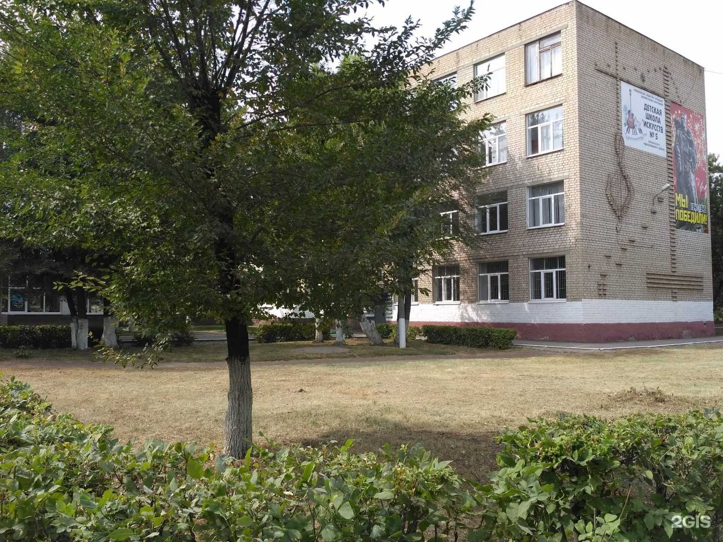 Отзывы на компанию Школа креативных индустрий в Энгельсе c фото - фотография 2 из 2