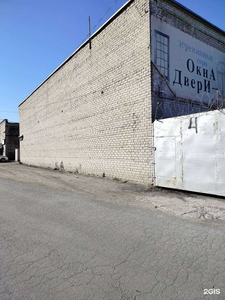 Отзывы на компанию Пересвет в Липецке c фото - фотография 2 из 2