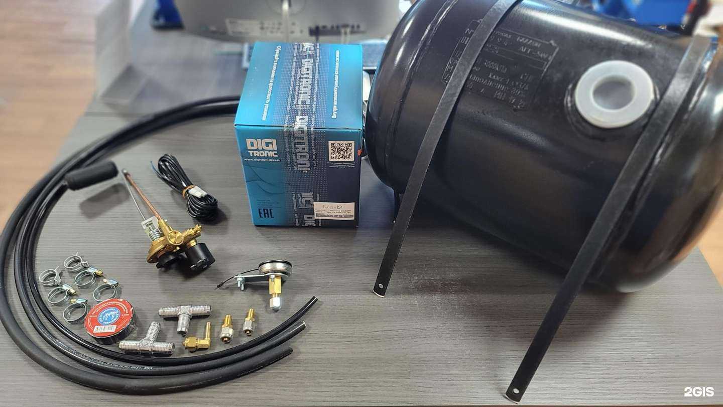 Отзывы на компанию 7Gas в г. Челябинск c фото