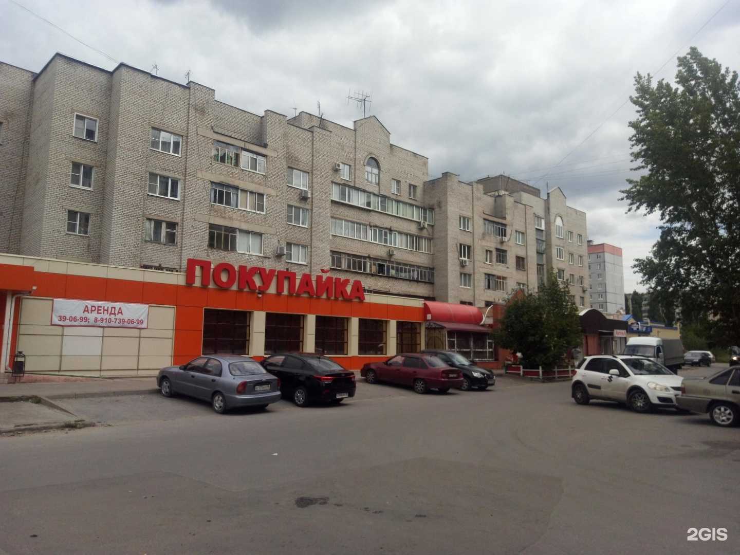 Отзывы на компанию Автоквартал48 в Липецке c фото - фотография 2 из 2