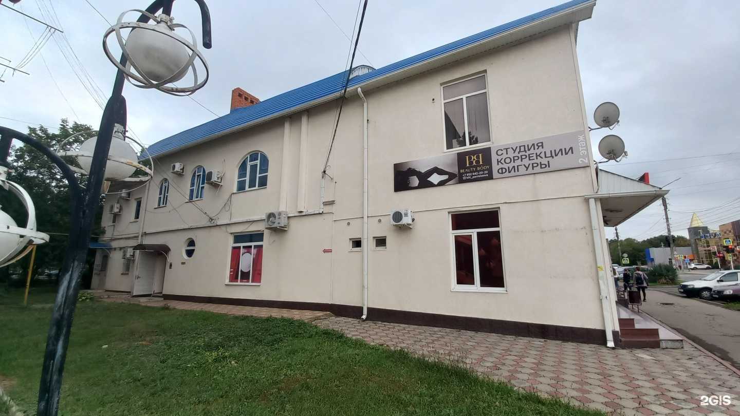 Отзывы на компанию Центр вкуса в г. Белореченск c фото