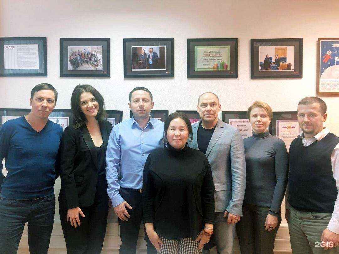 Отзывы на компанию Агентство регионального развития Армавир в Армавире c фото