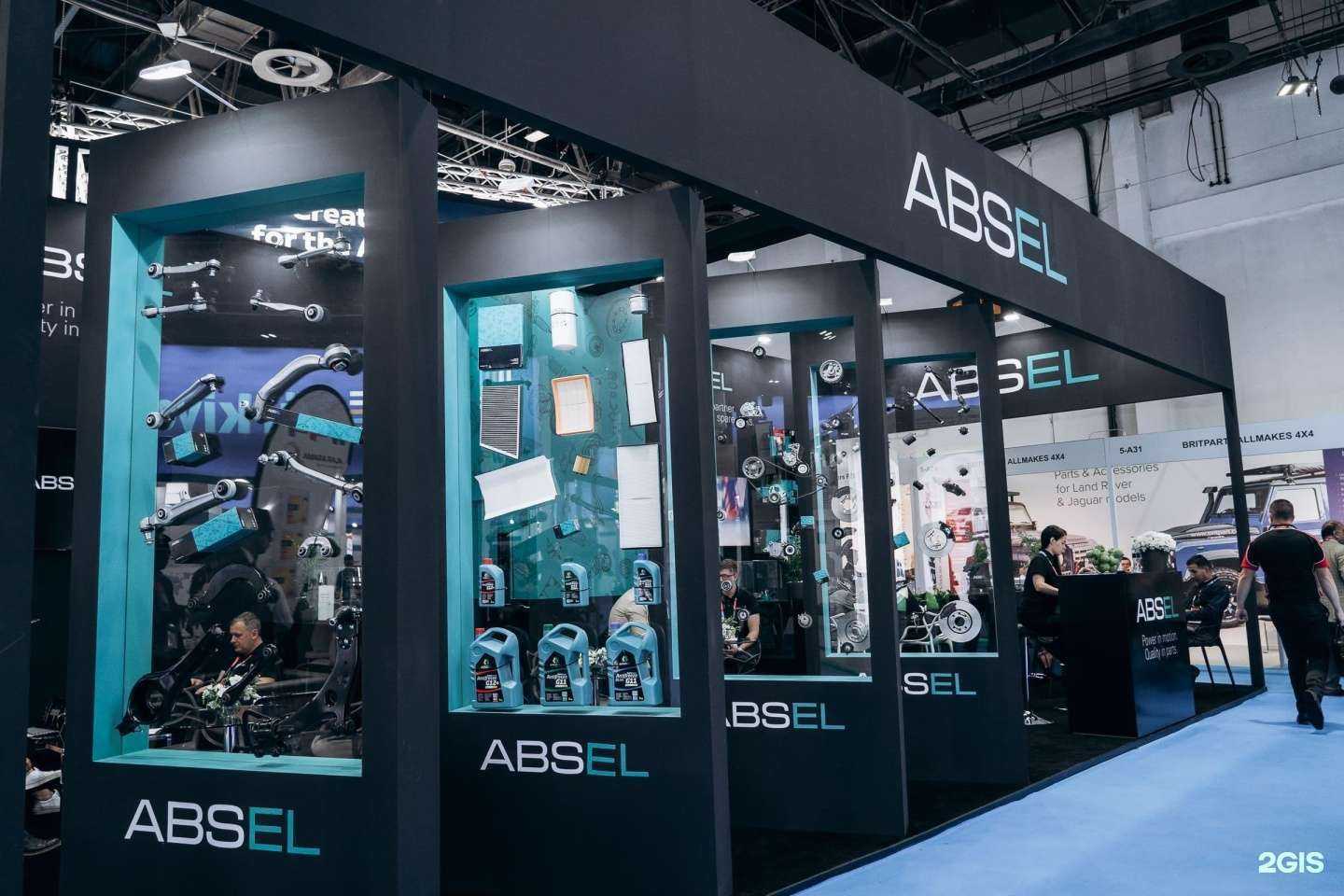 Отзывы на компанию Abselgroup в Ставрополе c фото