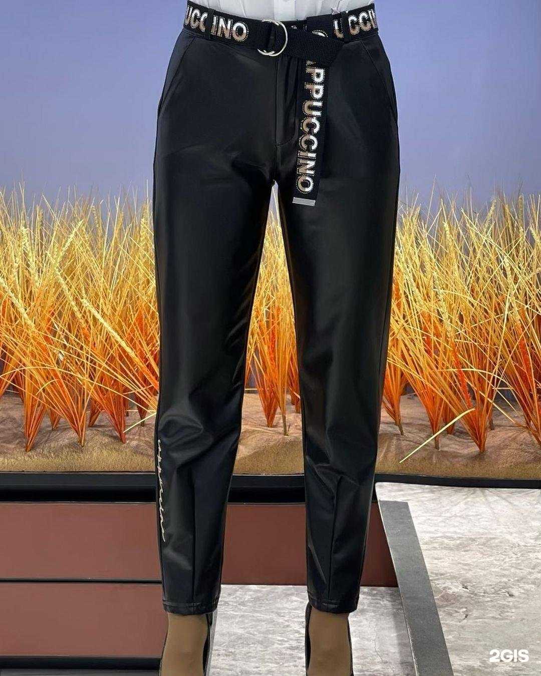 Отзывы на компанию Favori в Чите c фото