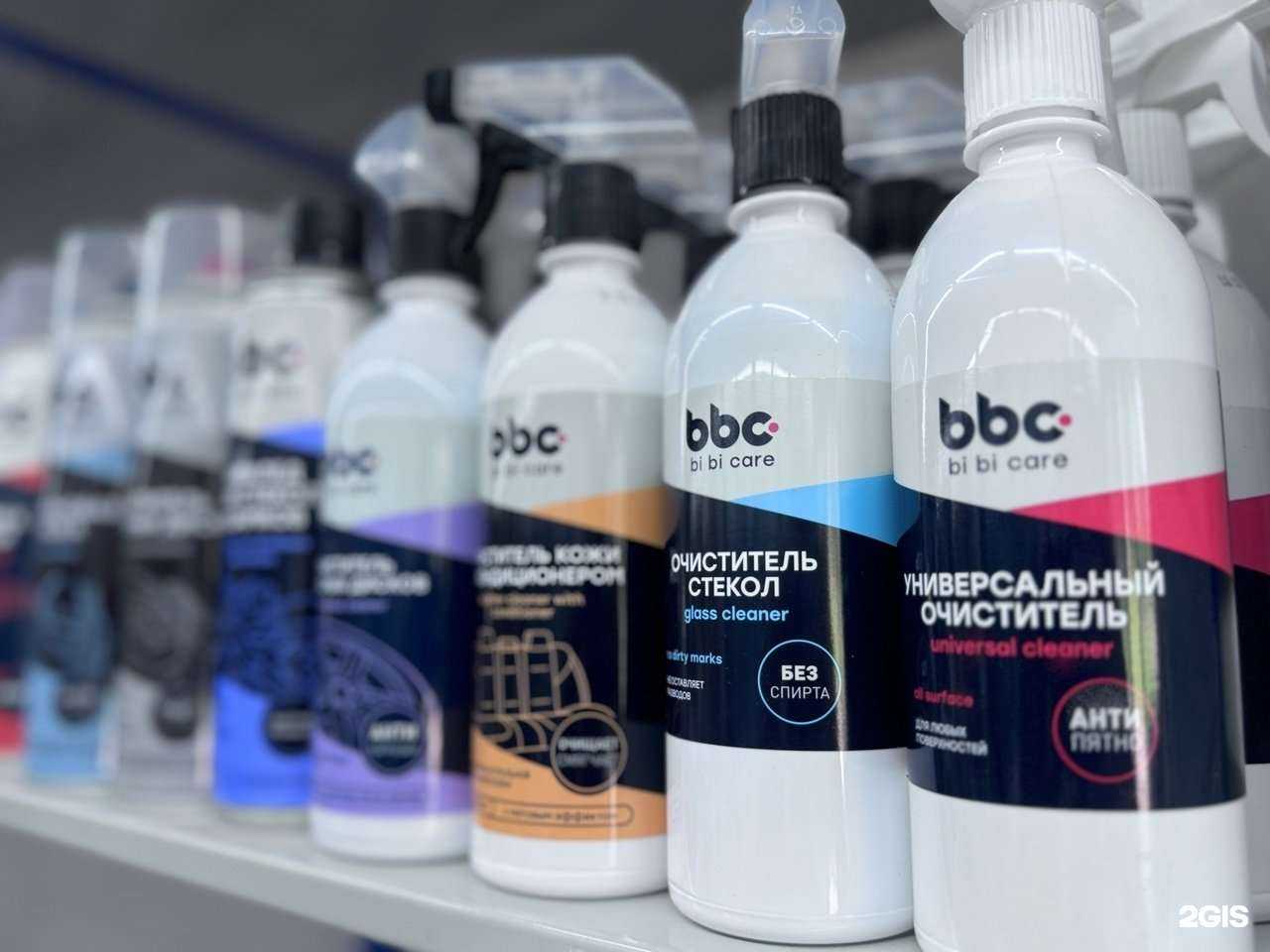 Отзывы на компанию АвтоМаркет в Ярославле c фото