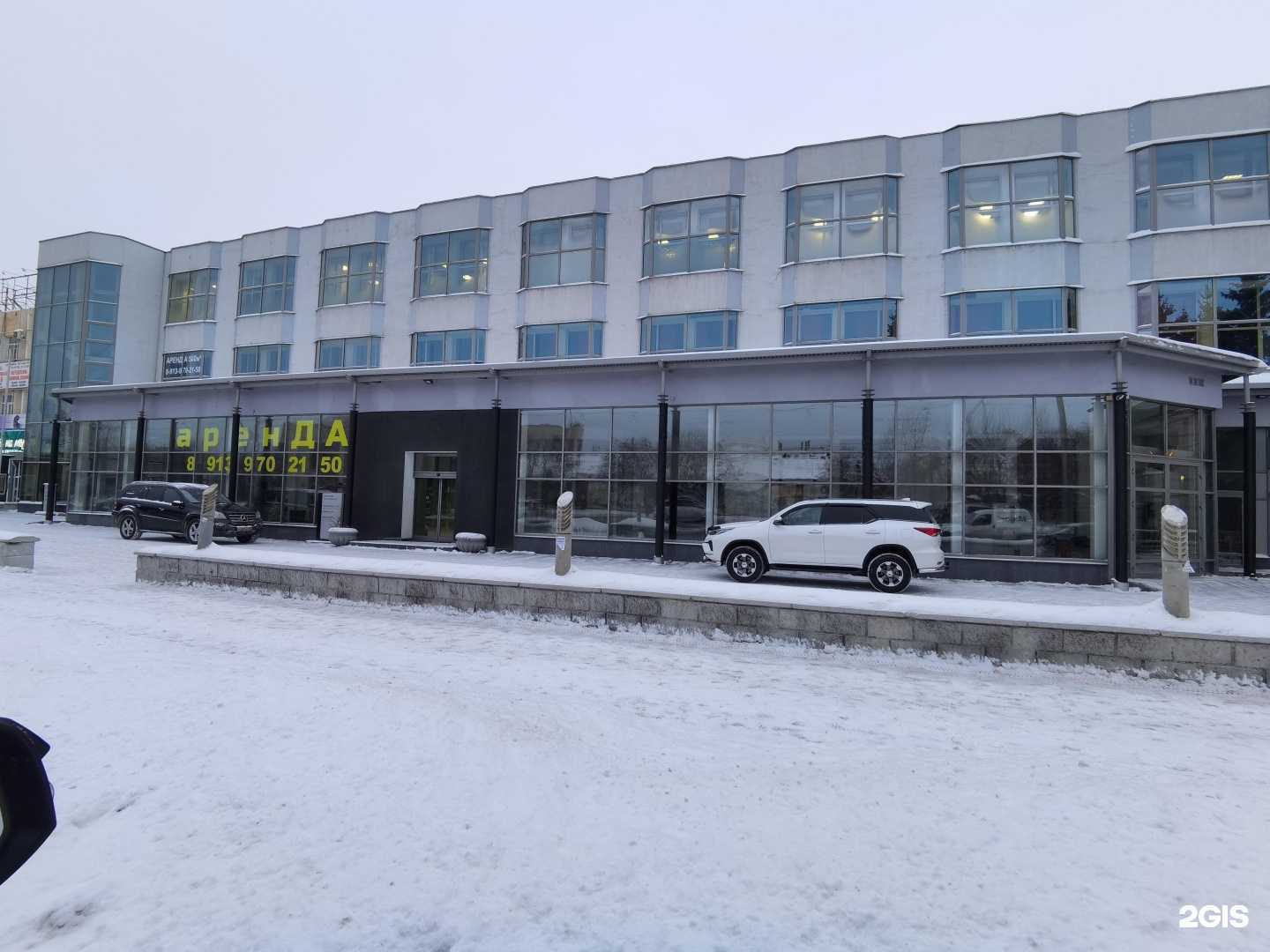 Отзывы на компанию Иртыш в г. Омск c фото