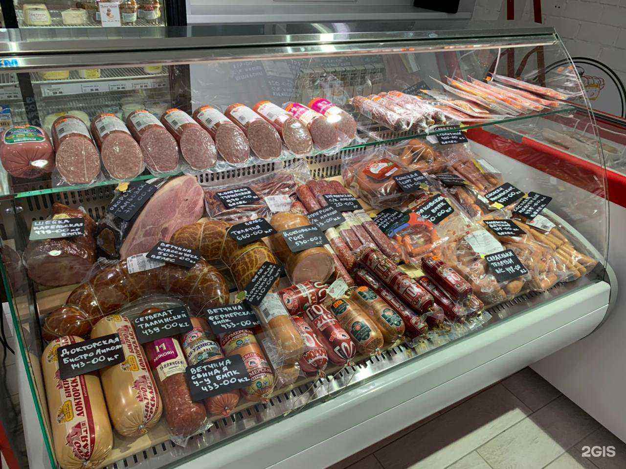 Отзывы на компанию Сыр`ок в г. Иркутск c фото