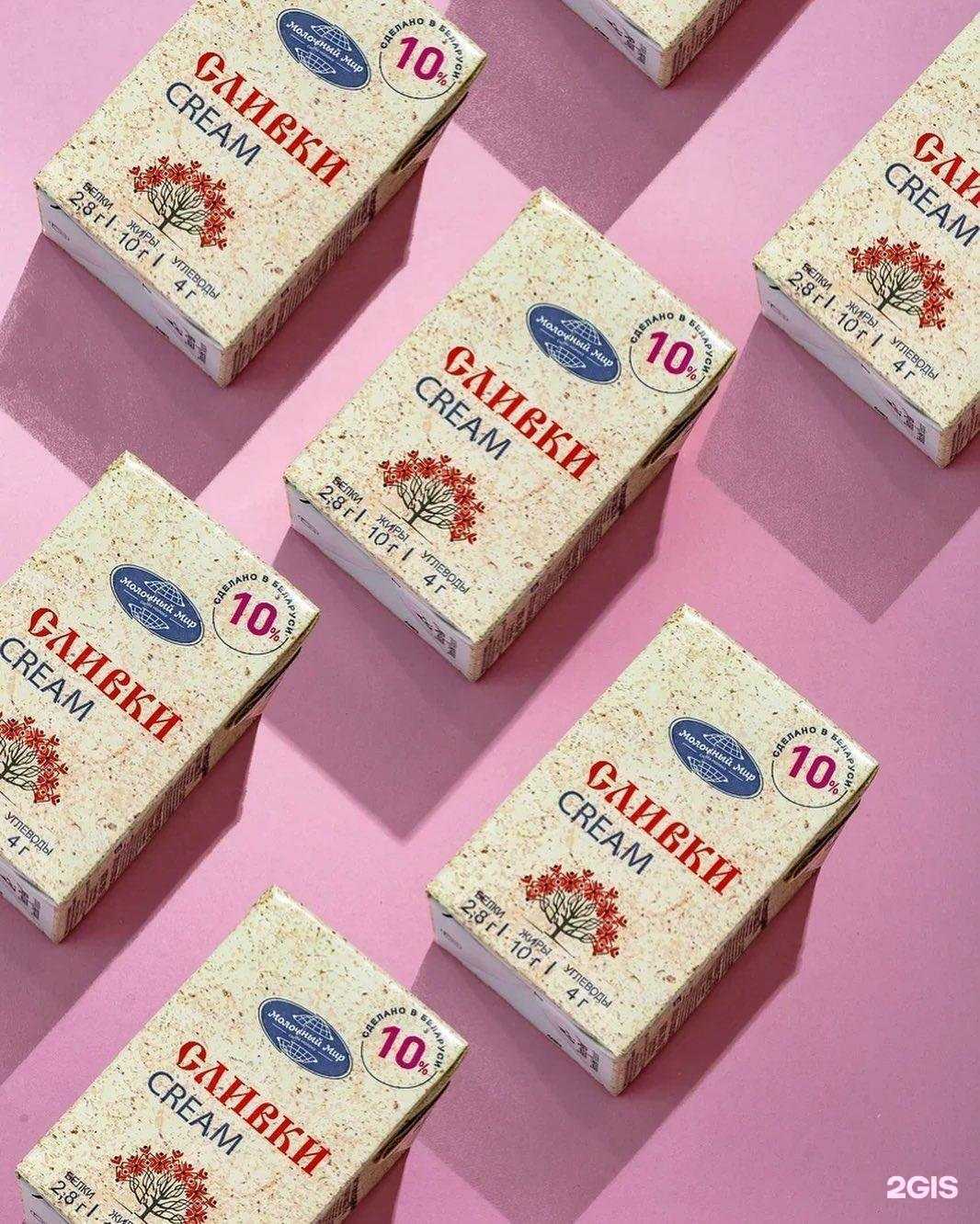 Отзывы на компанию Хоту-Ас в Хабаровске c фото