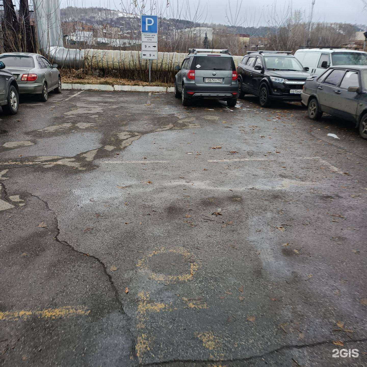 Отзывы на компанию ABS-auto в Новокузнецке c фото