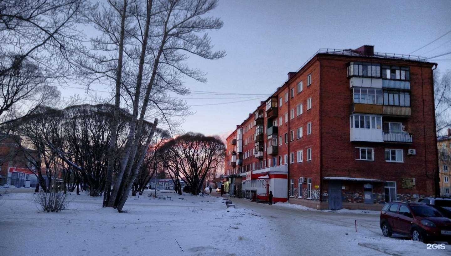 Отзывы на компанию Магазин семян и удобрений в Омске c фото - фотография 2 из 2