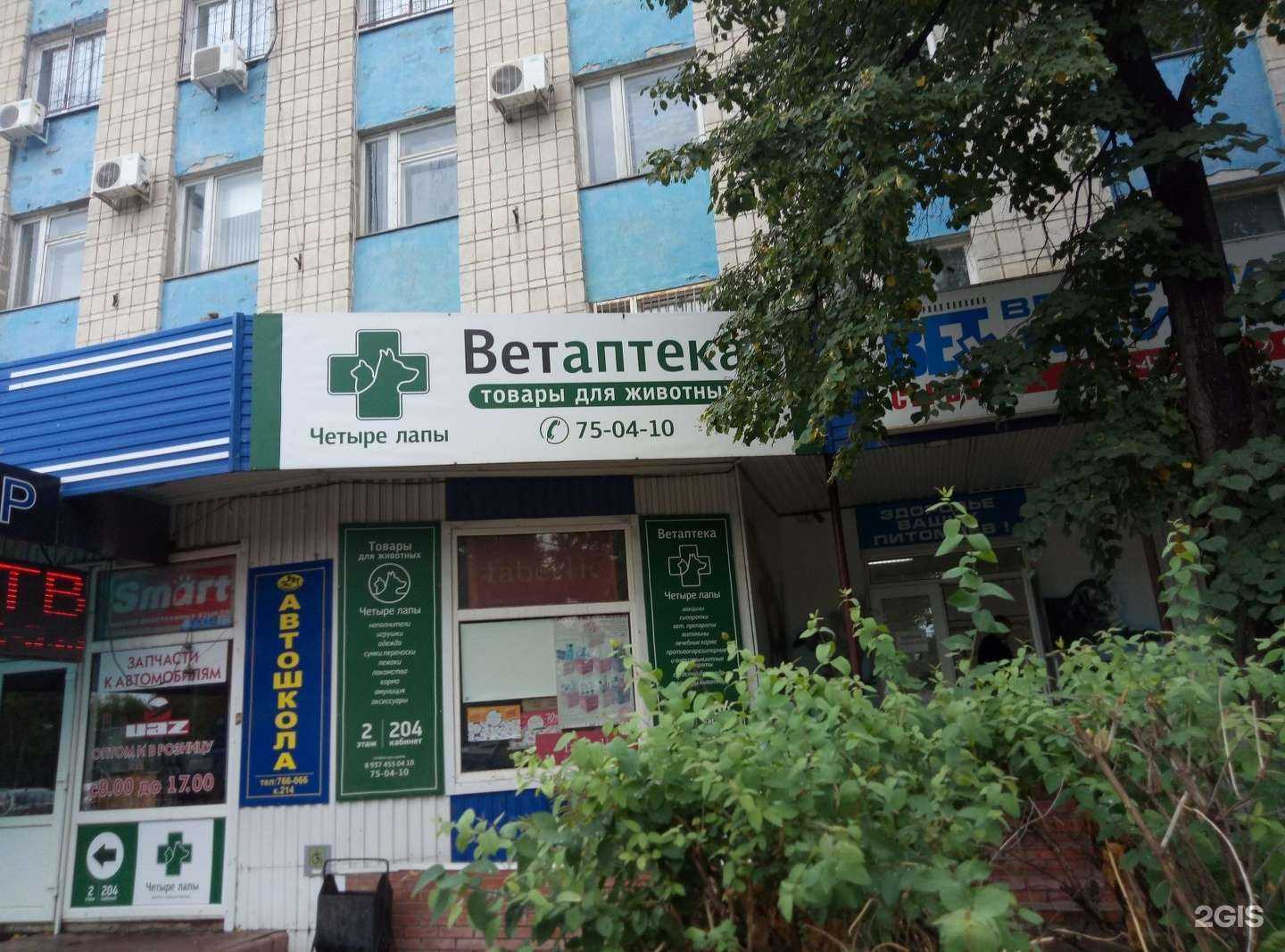 Отзывы на компанию Студия мелирования в Ульяновске c фото - фотография 2 из 2