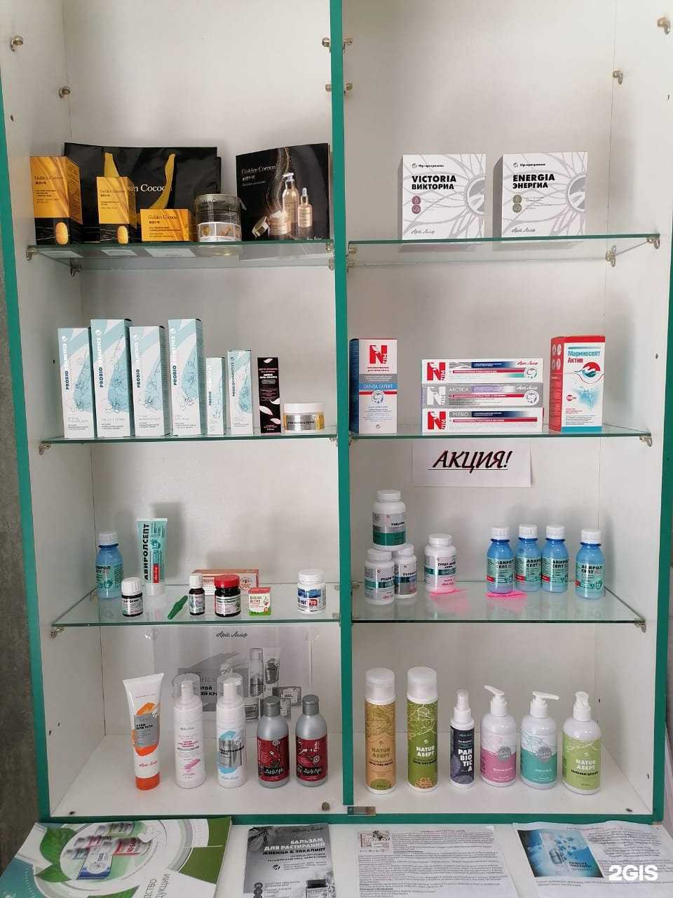 Отзывы на компанию Арт лайф в г. Петрозаводск c фото