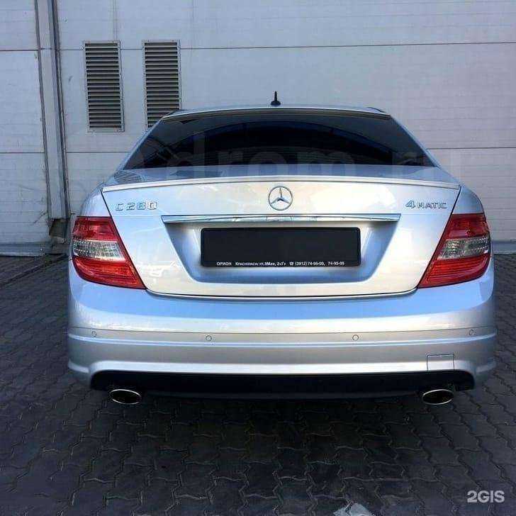 Отзывы на компанию Компания по выкупу автомобилей в г. Пятигорск c фото