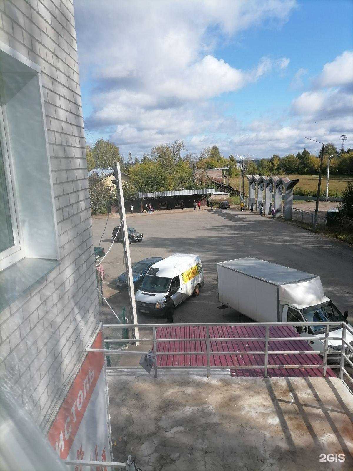 Отзывы на компанию Кабинет юриста в Кирове c фото