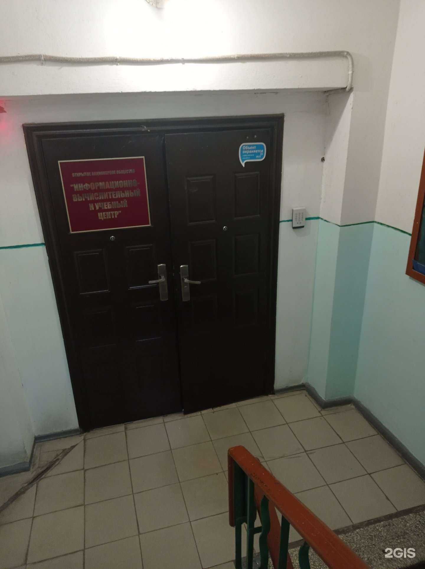 Отзывы на компанию Model lab в Сочи c фото