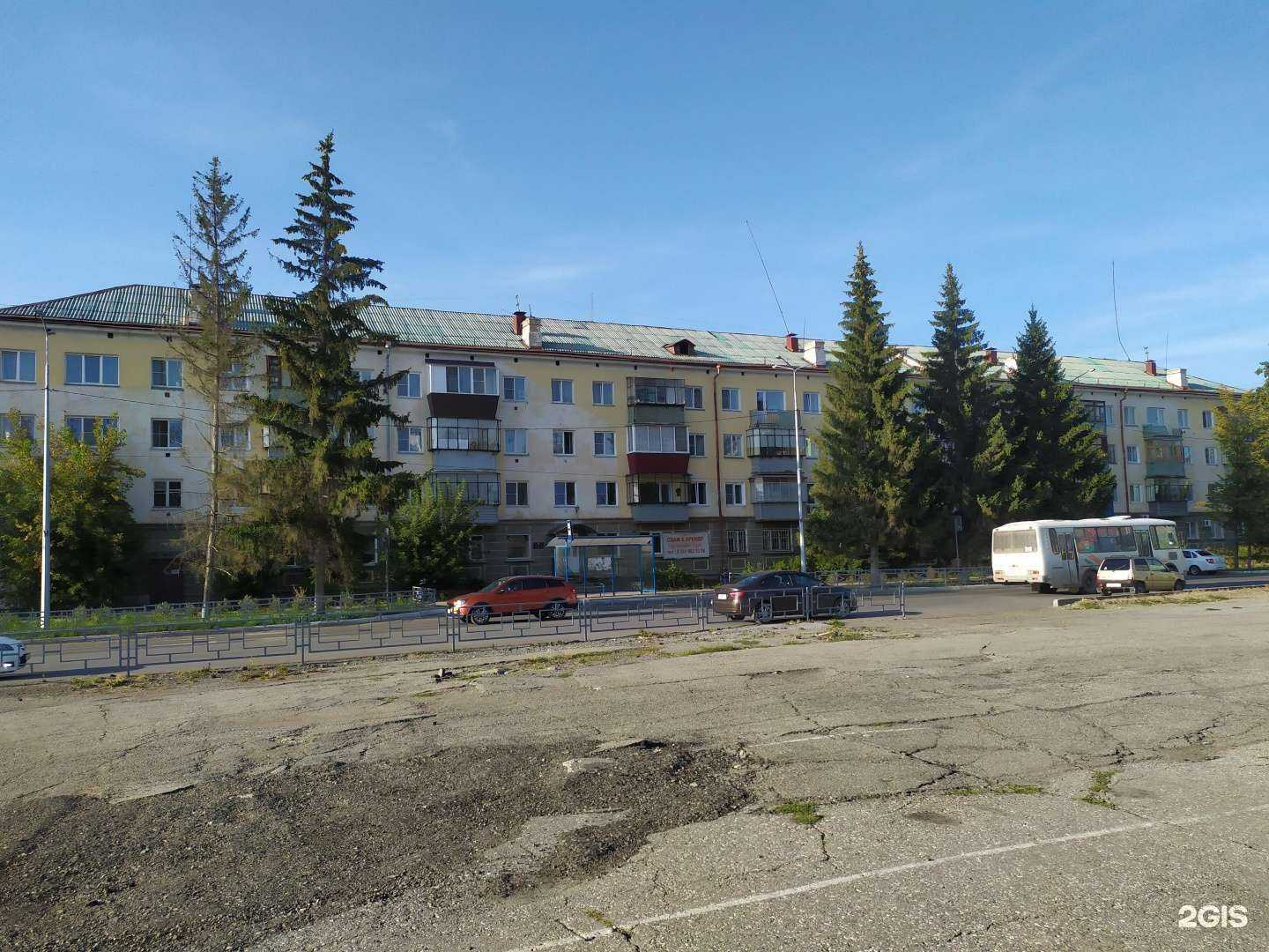 Отзывы на компанию Кокетка в Чебаркуле c фото