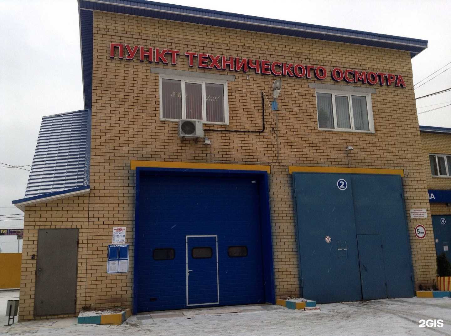 Отзывы на компанию Друзья в г. Нижний Новгород c фото